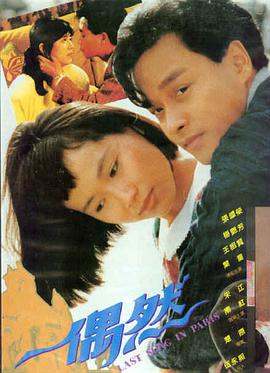 免费漫剧在线观看 幻境之瞳